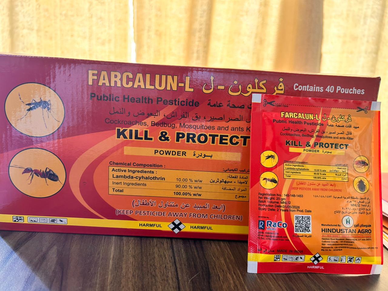 Farcalun-L Powder - Image 4