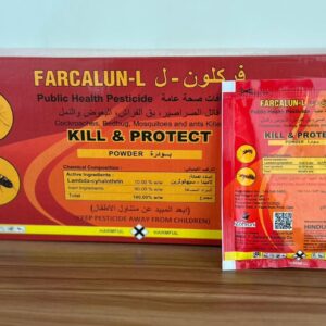 Farcalun-L Powder