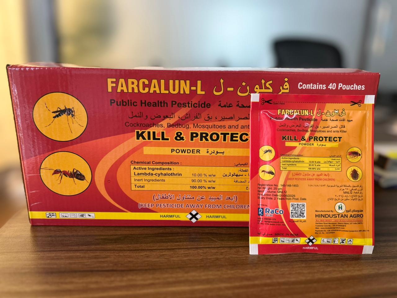 Farcalun-L Powder - Image 5